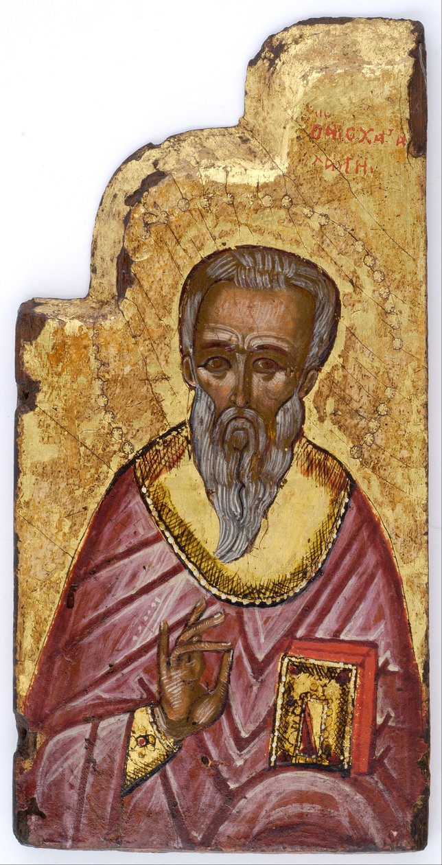 St Charalambos de Unbekannt