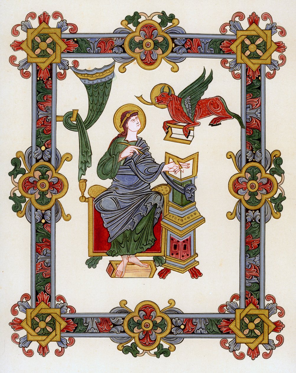São Lucas, 1010-1020 de Unbekannt