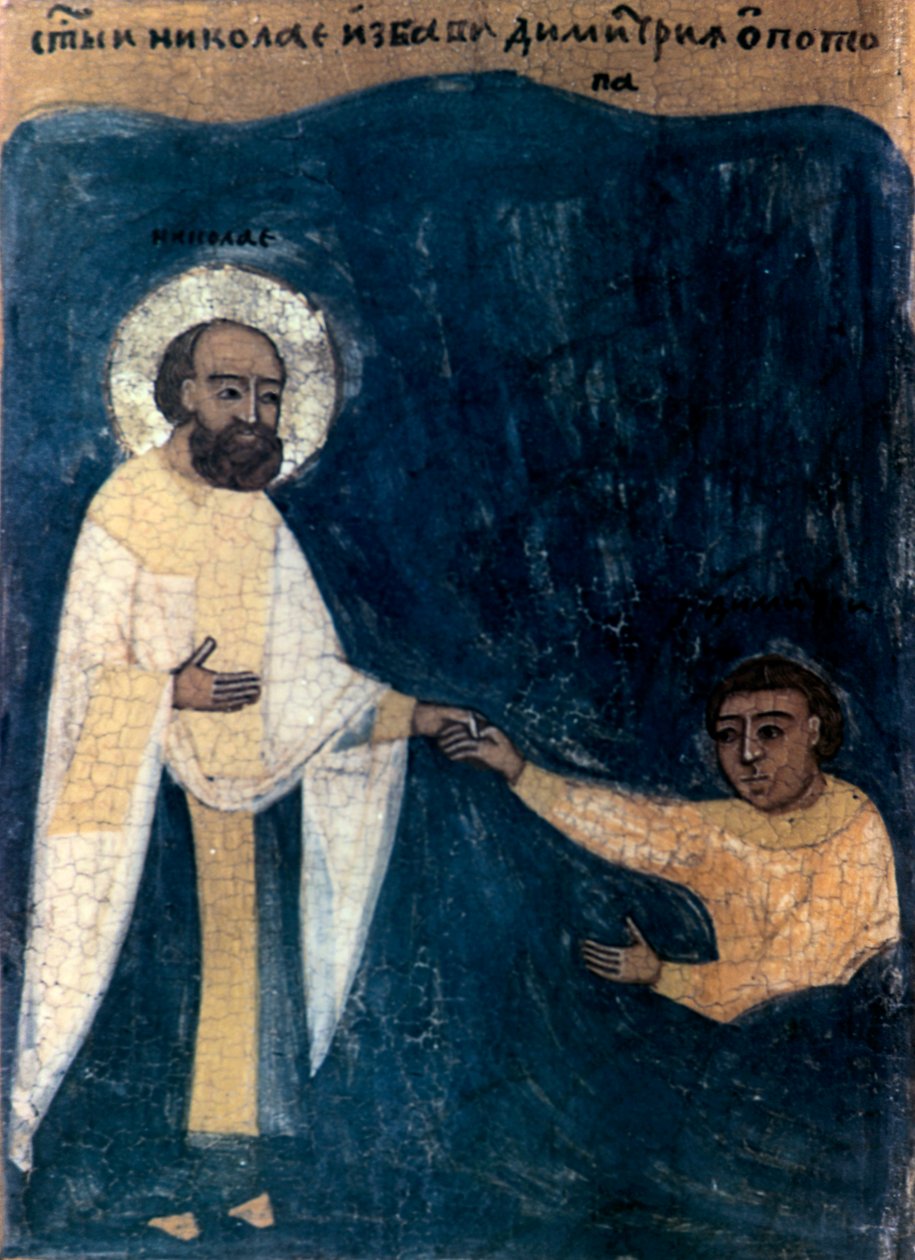São Nicolau, fragmento, século XVIII de Unbekannt