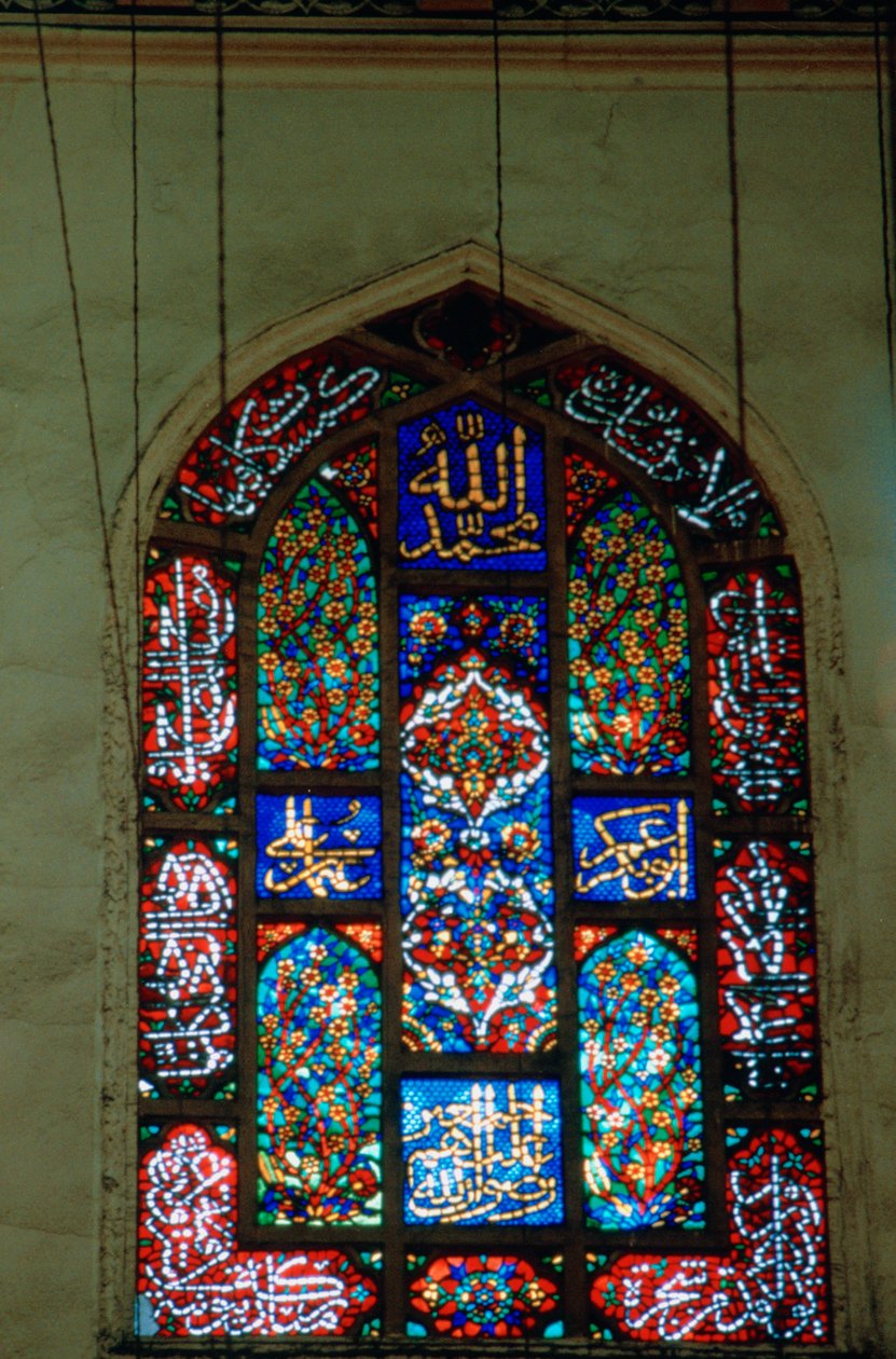 Vitral, Mesquita Suleymaniye, 1557 de Unbekannt