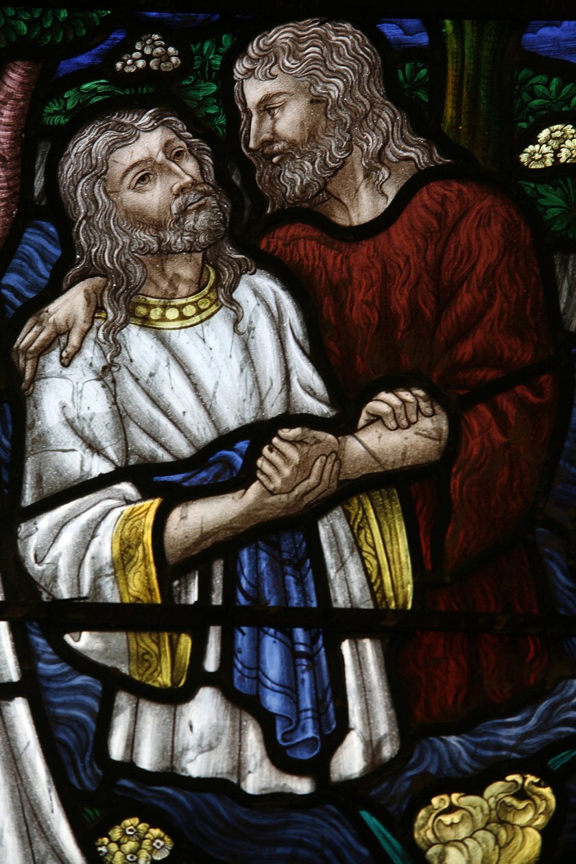 Vidro manchado : São João batizando Jesus, Jerusalém, Israel de Unbekannt