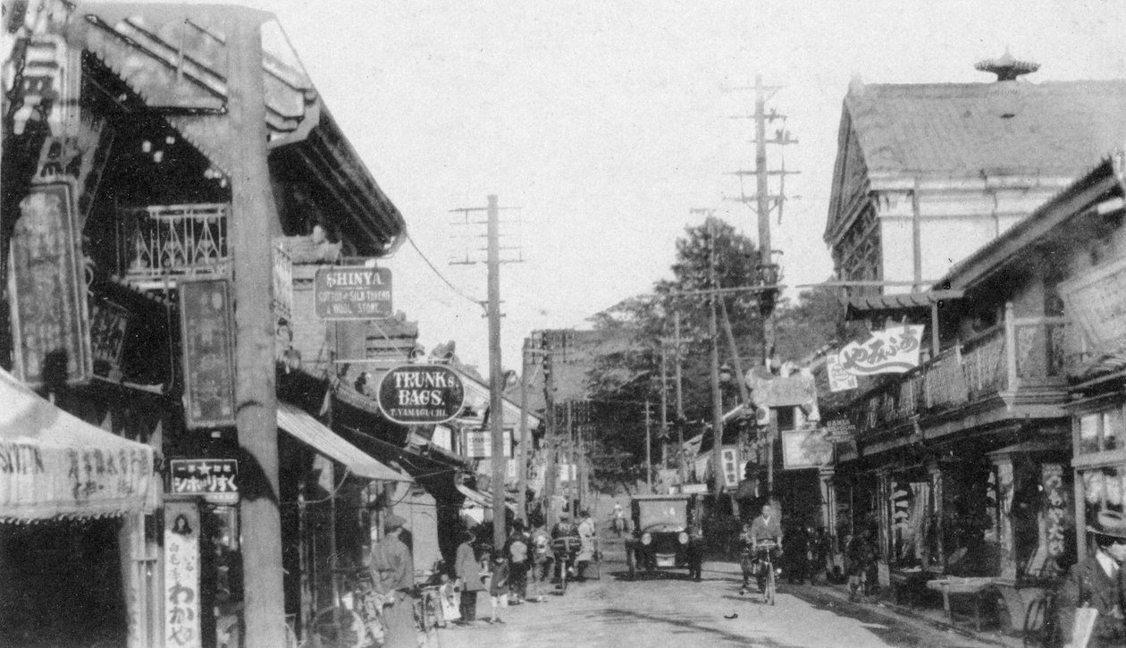 Rua em Motomachi, Yokohama, Japão, século XX de Unbekannt