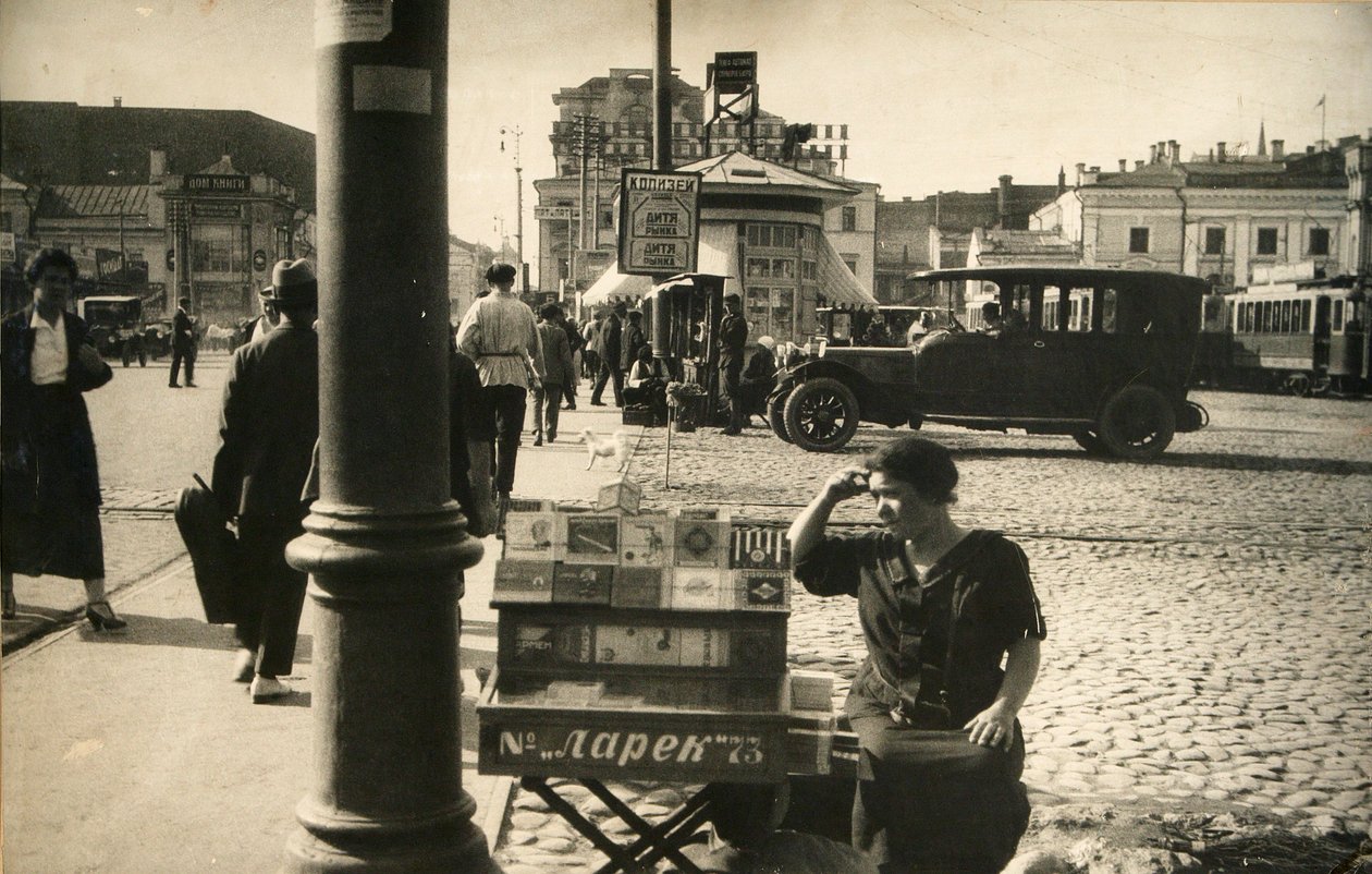 Cena de rua, Moscou, URSS, meados da década de 1920 de Unbekannt
