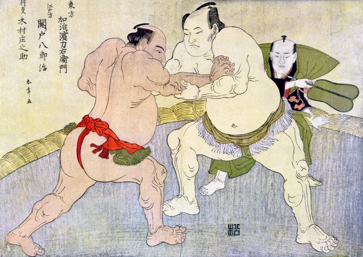 Lutadores de sumô, 1897 de Unbekannt