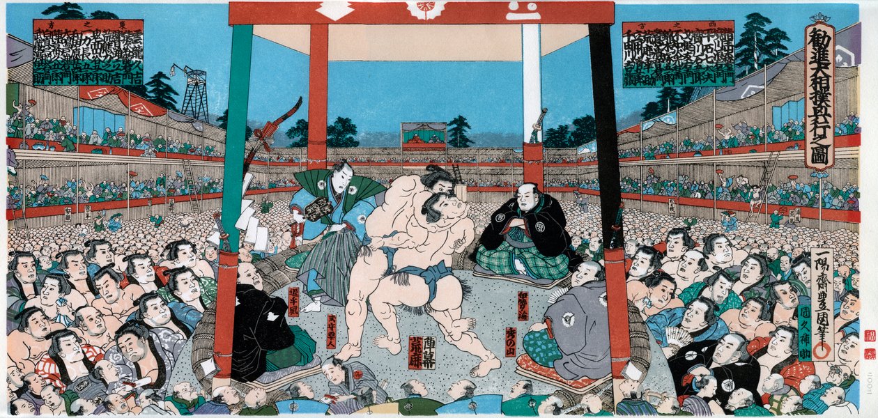 Luta de sumô, Japão de Unbekannt