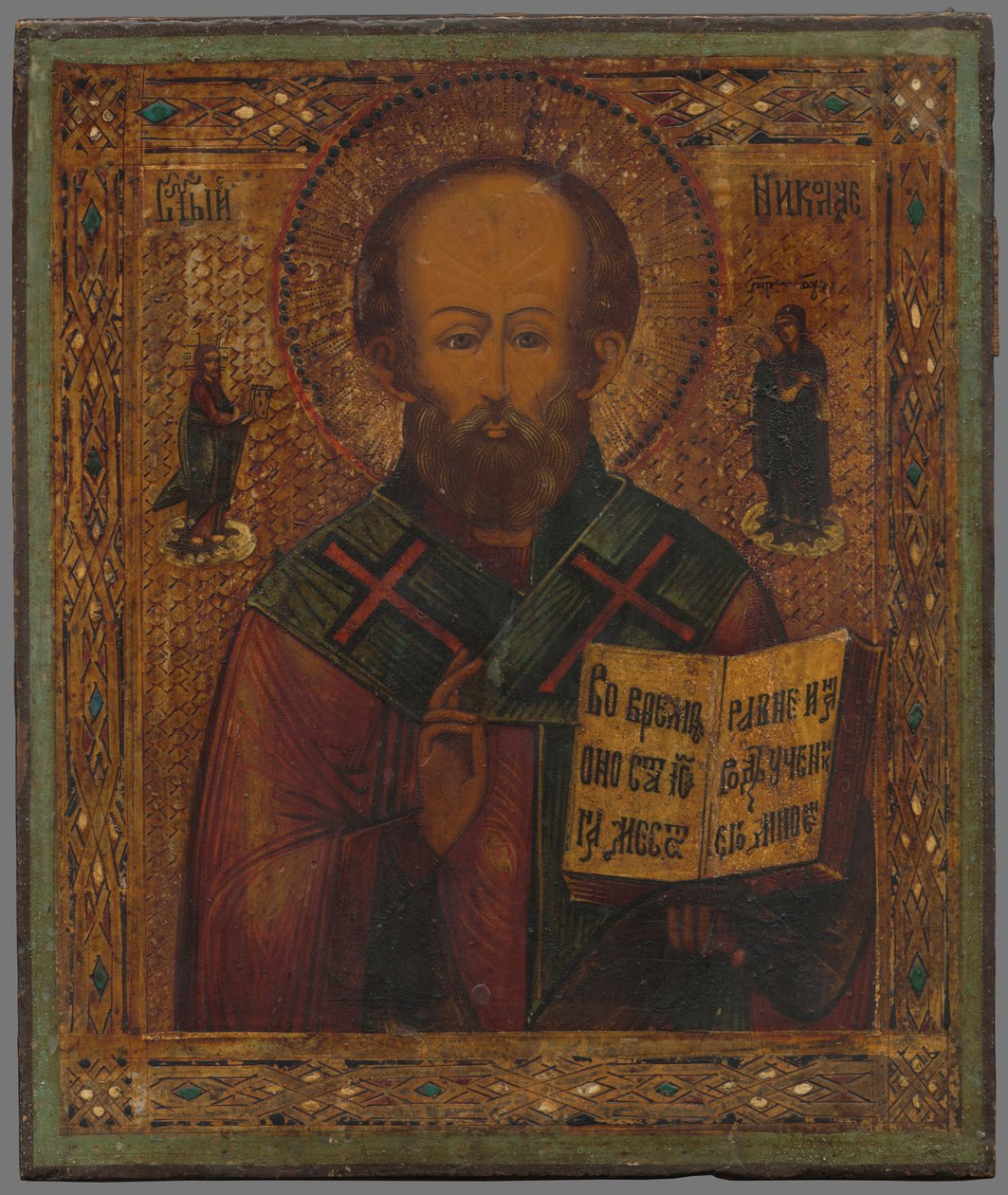 Sv. Mikuláš de Unbekannt