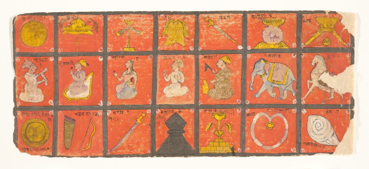 Símbolos do Chakravartin ... um manuscrito Digambara, possivelmente o Shalibhadra, final do século XVII. de Unbekannt