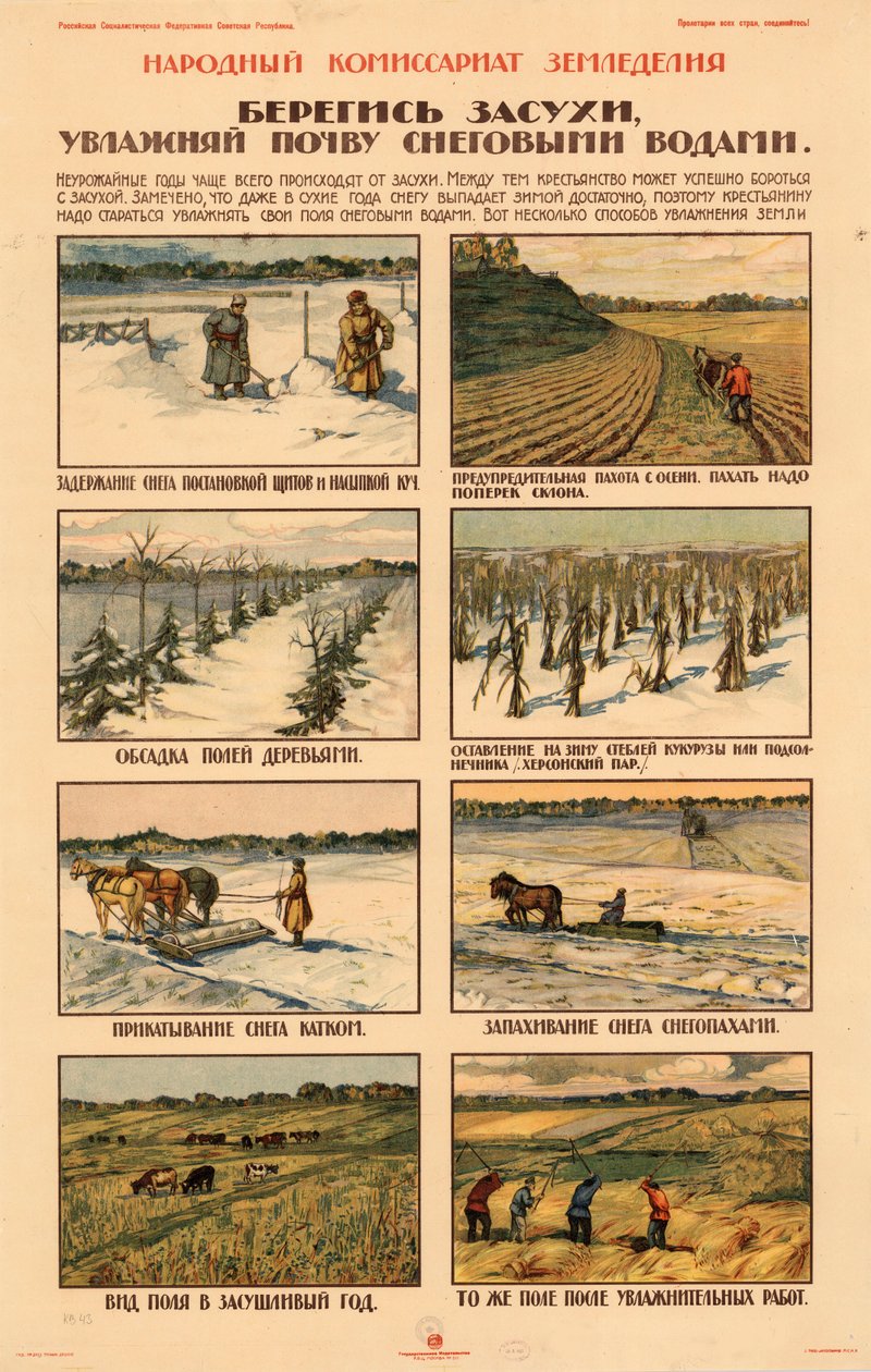 Tome precauções contra a seca., ca 1920-1921. de Unbekannt