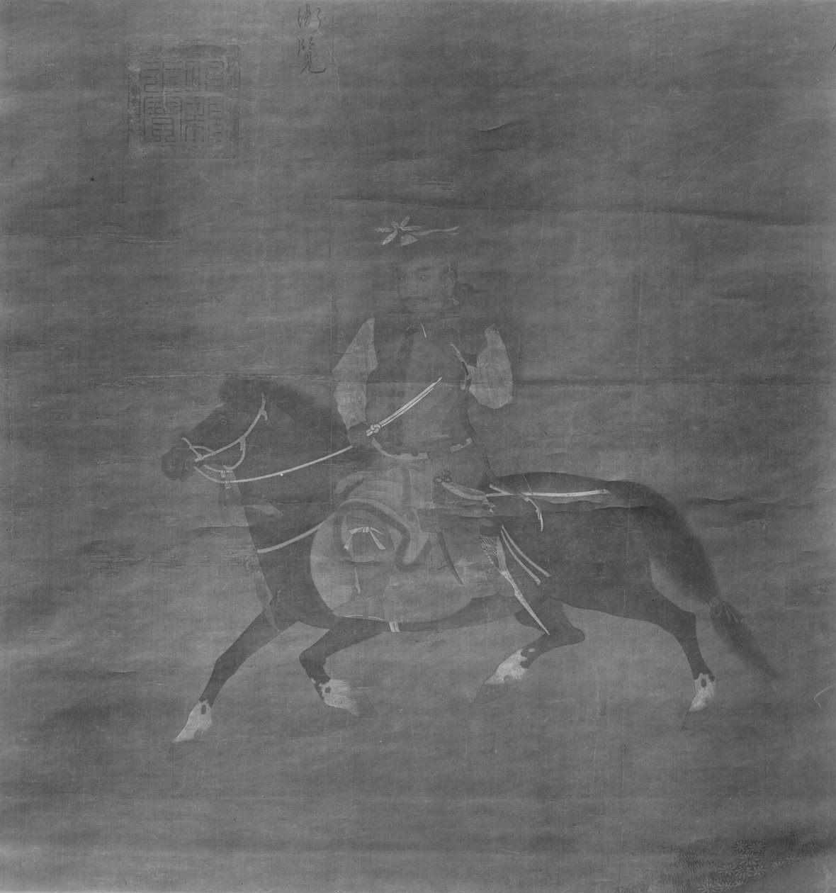 Cavaleiro Tangut. de Unbekannt