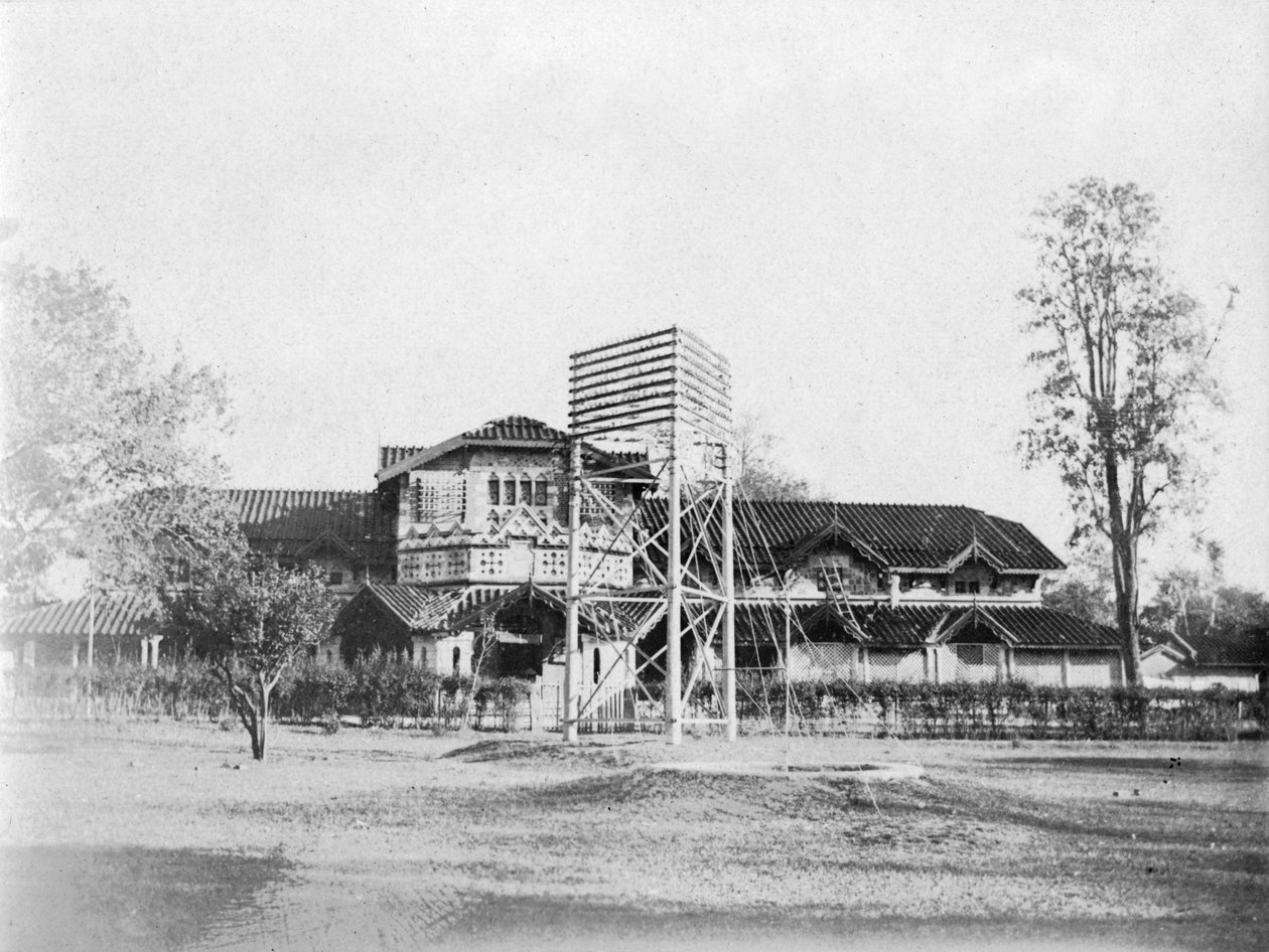 Telegraph Office, Nagpur, Maharashtra, Índia de Unbekannt
