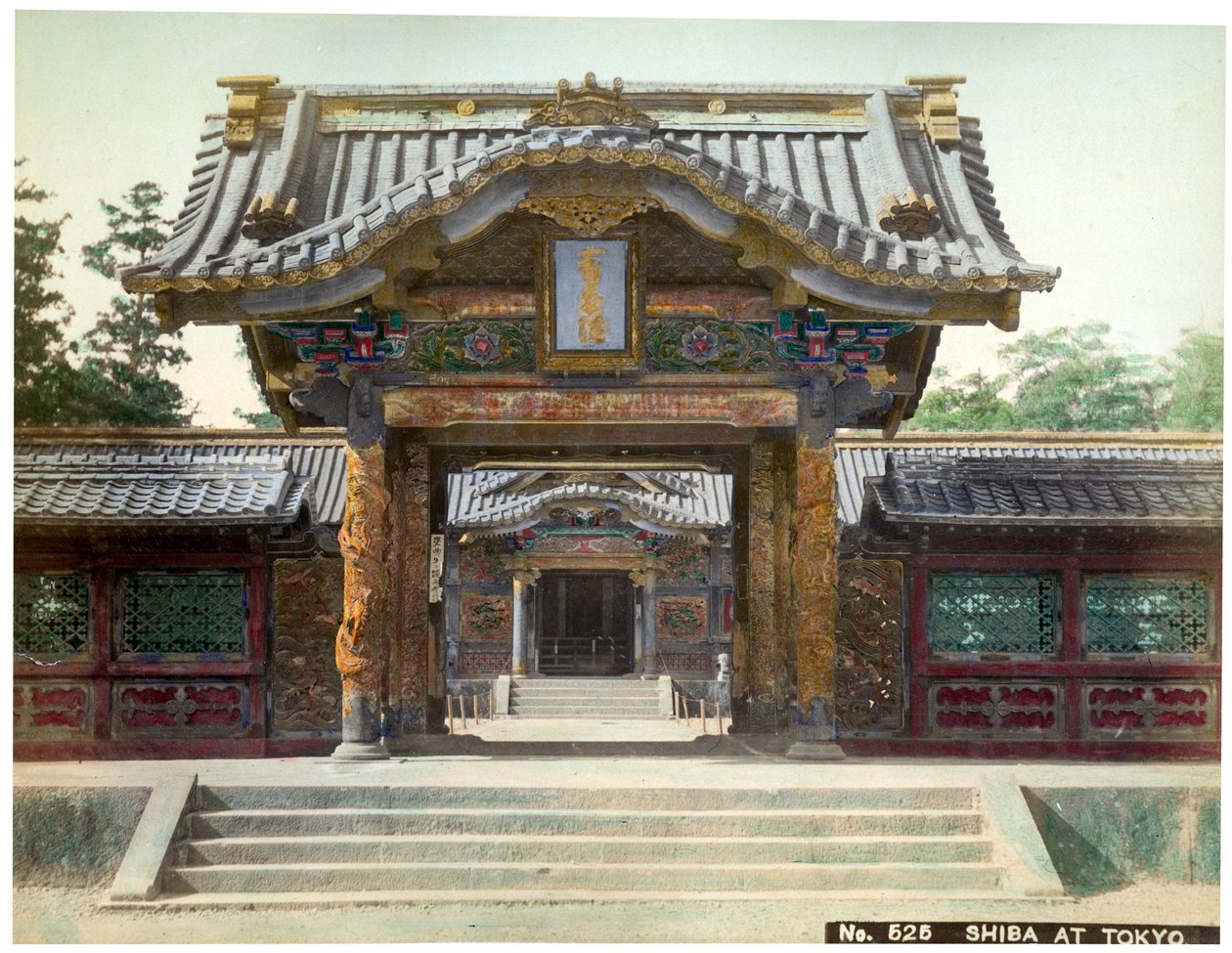 Portão do templo, Shiba, Tóquio, Japão, início do século XX de Unbekannt