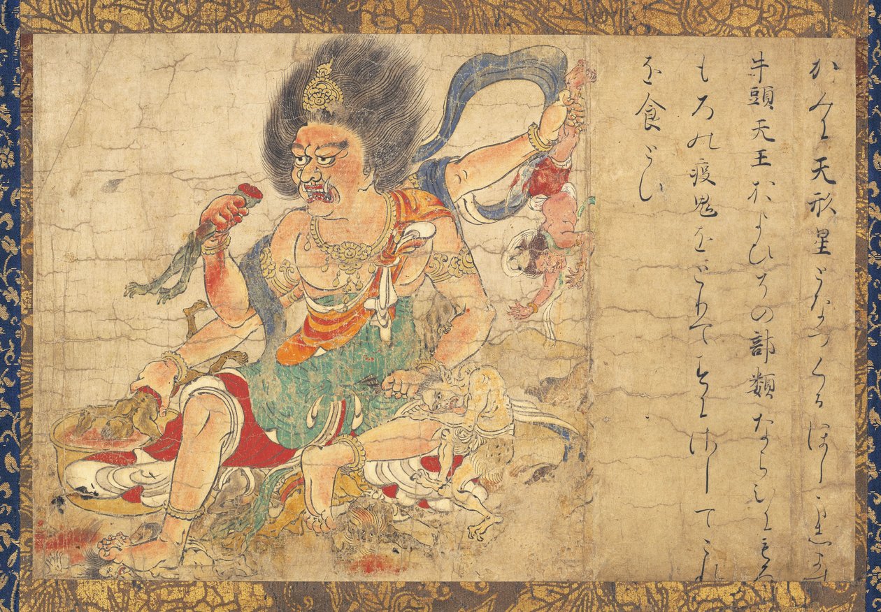 Tenkeisei, Deus do Castigo Celestial Parte do conjunto de cinco pergaminhos pendurados Exterminação do Mal, século XII de Unbekannt