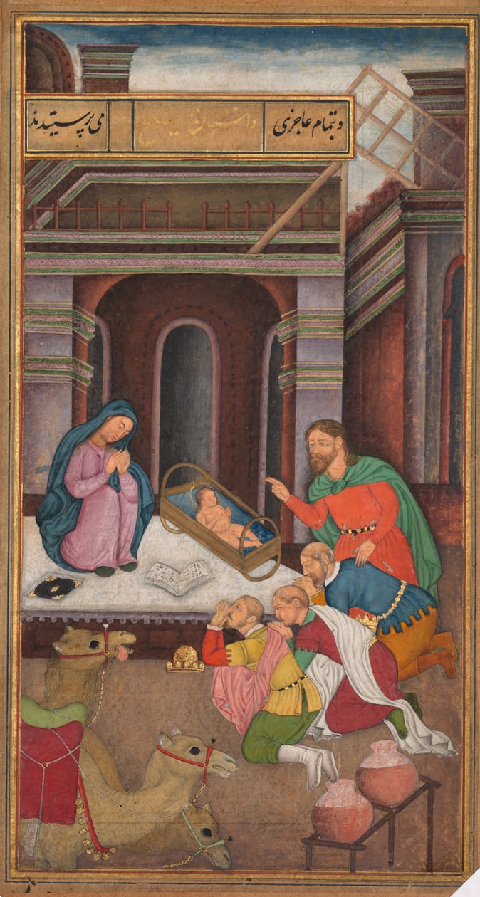 A Adoração dos Magos, de um Espelho da Santidade Mirat al-quds do Padre Jerome Xavier, 1602- de Unbekannt