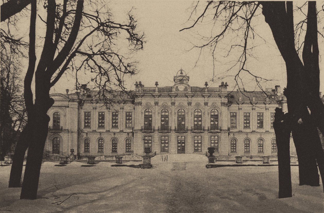 A Academia Agrícola de Petrovsko-Razumovskoye de Unbekannt