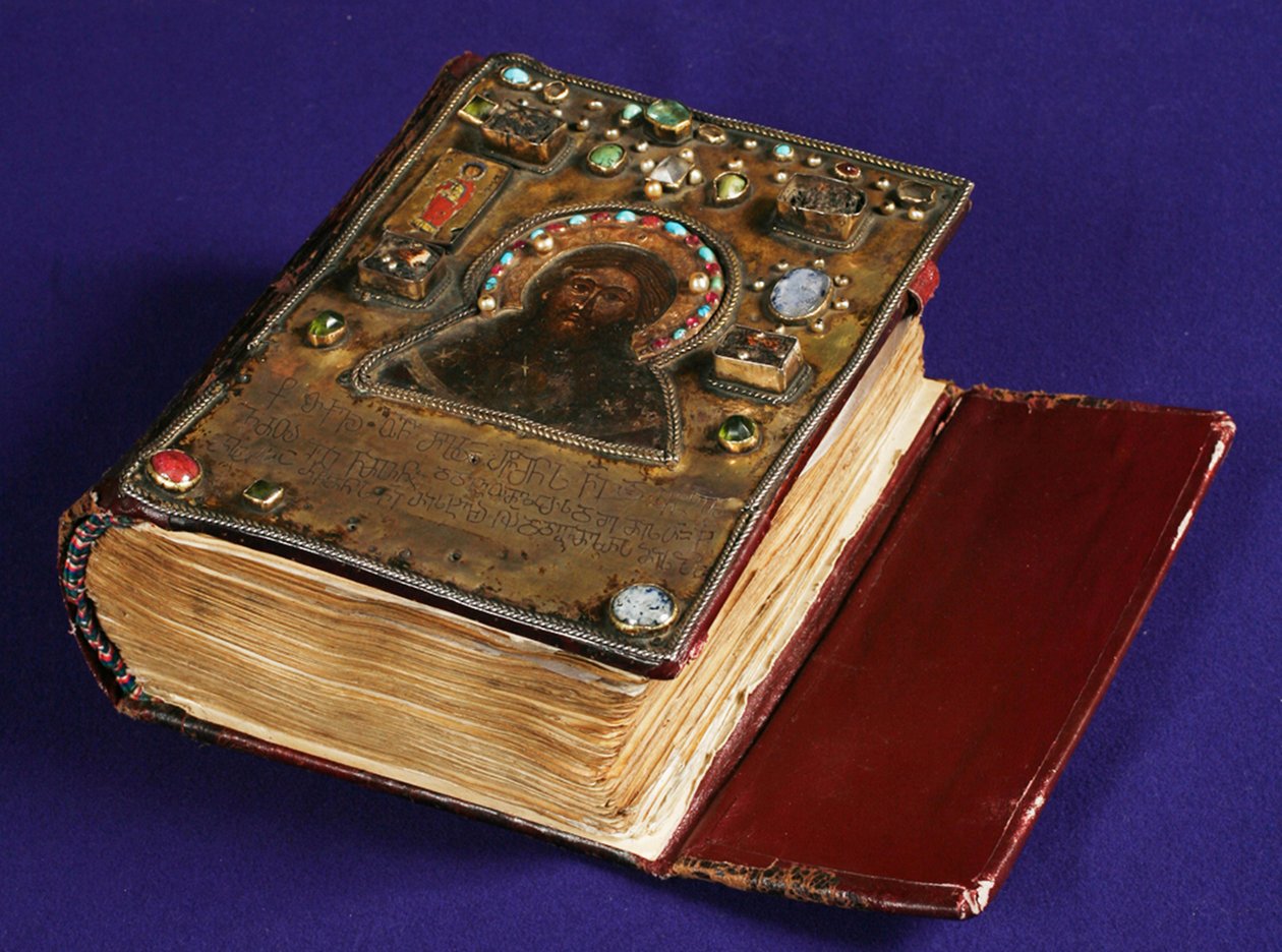 Os Evangelhos de Alaverdi, 1054 de Unbekannt
