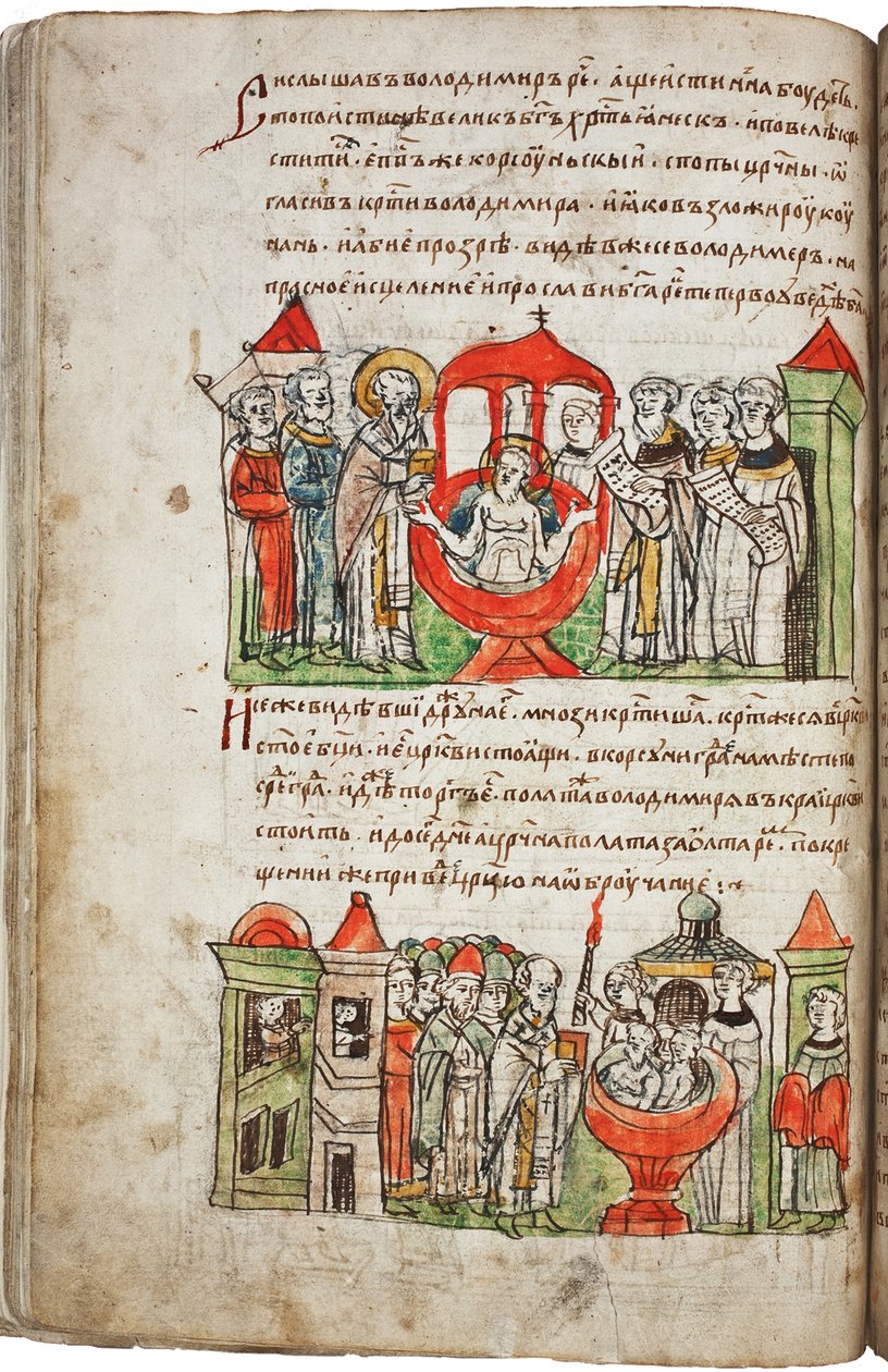 O batismo do príncipe Vladimir I da Radziwill Chronicle, século XV de Unbekannt