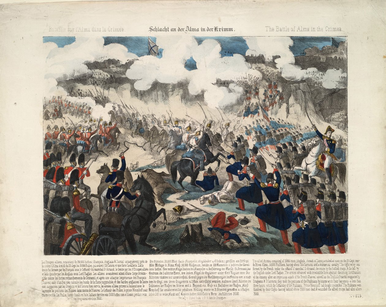 A Batalha da Alma em 20 de setembro de 1854, 1854 de Unbekannt