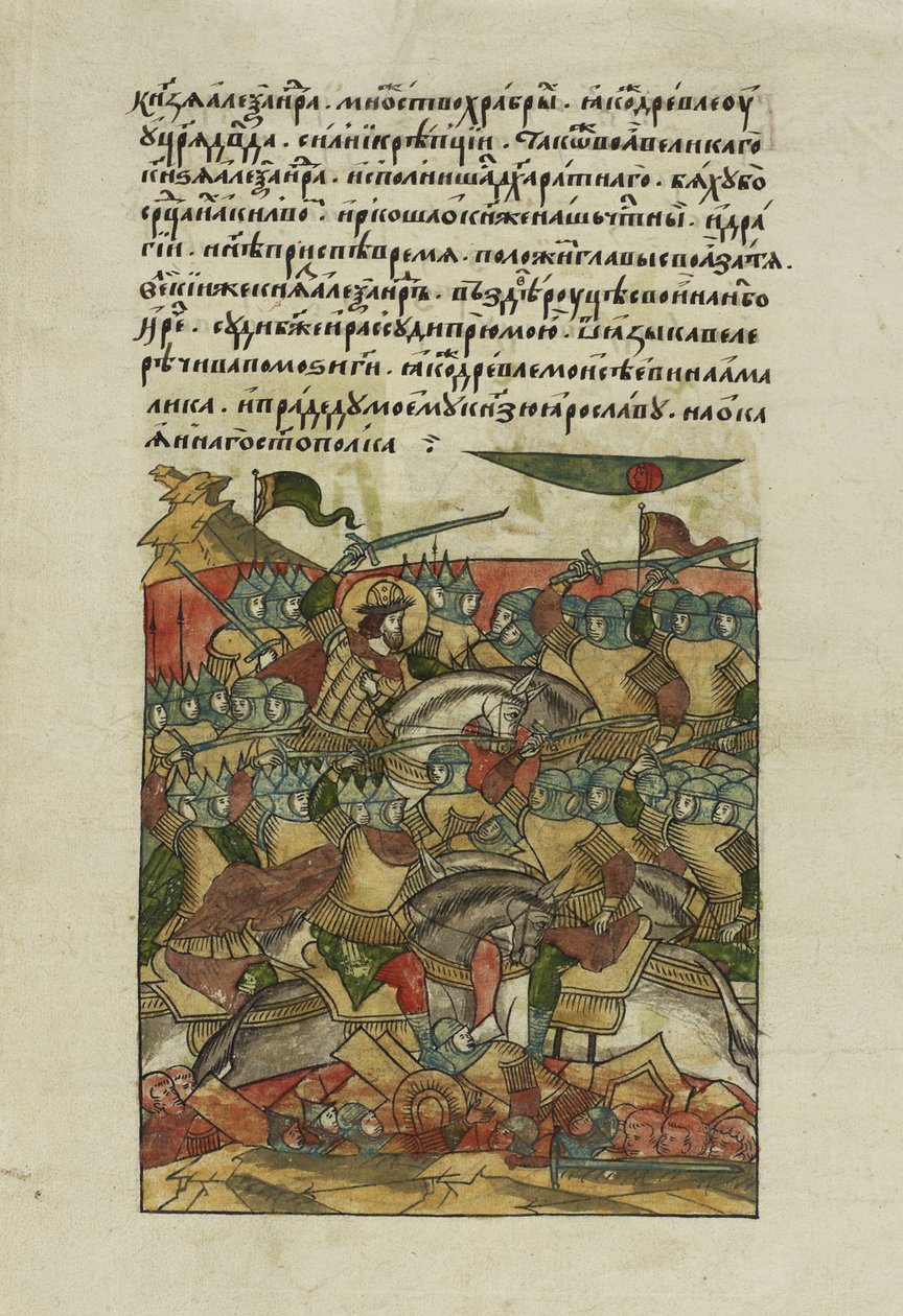 A Batalha do Gelo em 5 de abril de 1242 no Lago Peipus da Crônica Compilada Iluminada, ca 15681576 de Unbekannt
