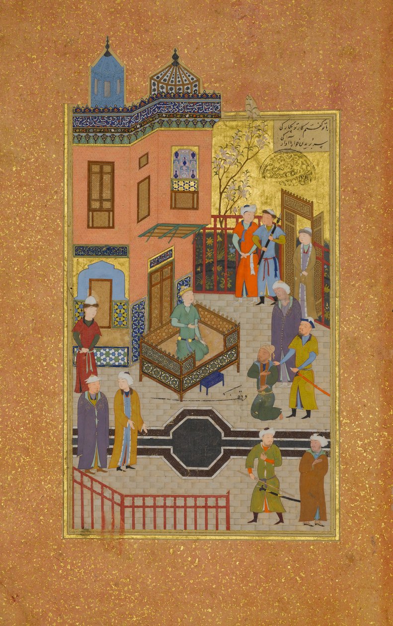 O mendigo que confessou seu amor por um príncipe, Folio 28r de um Mantiq al-tair..., A.H. 892A.D. 14 de Unbekannt