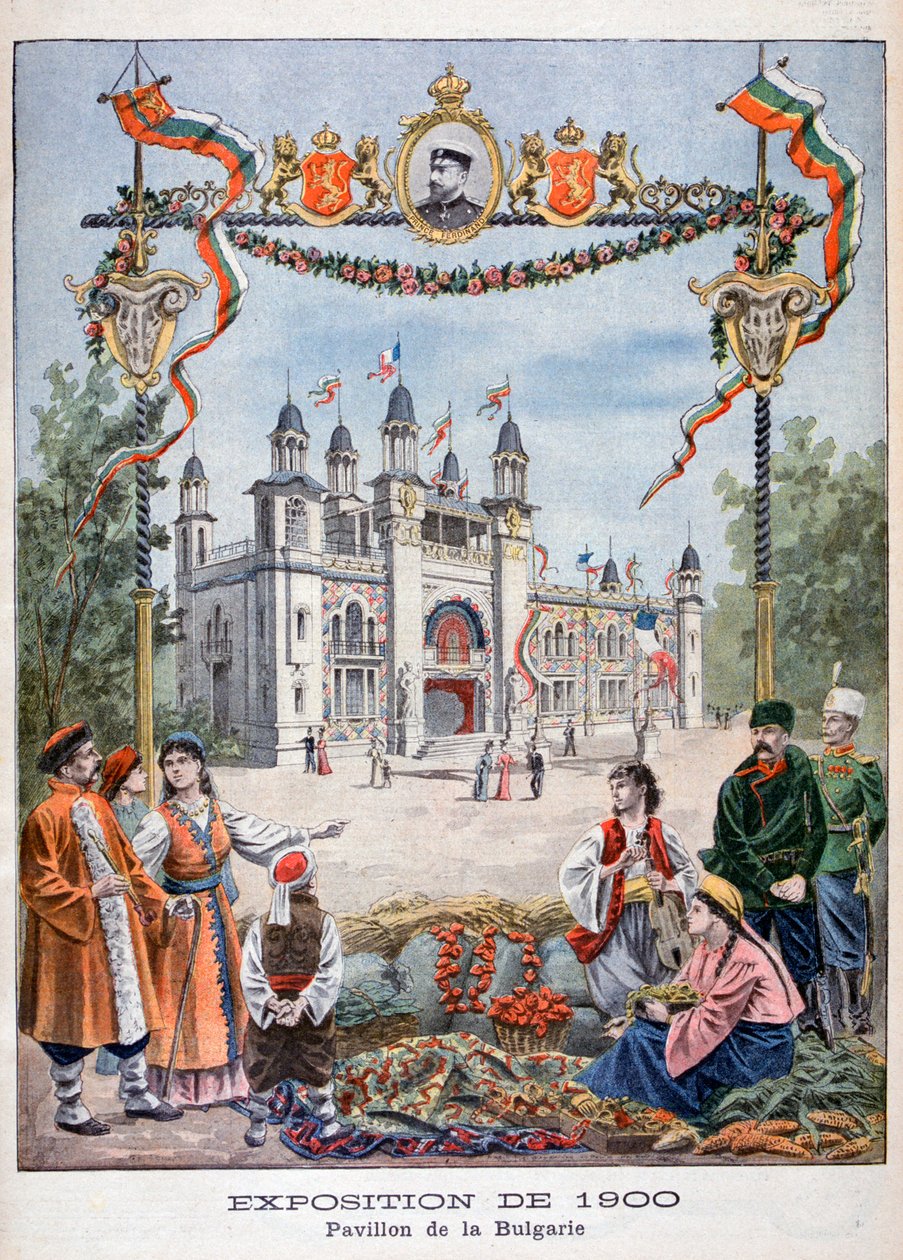 O pavilhão búlgaro na Exposição Universal de 1900, Paris, 1900 de Unbekannt