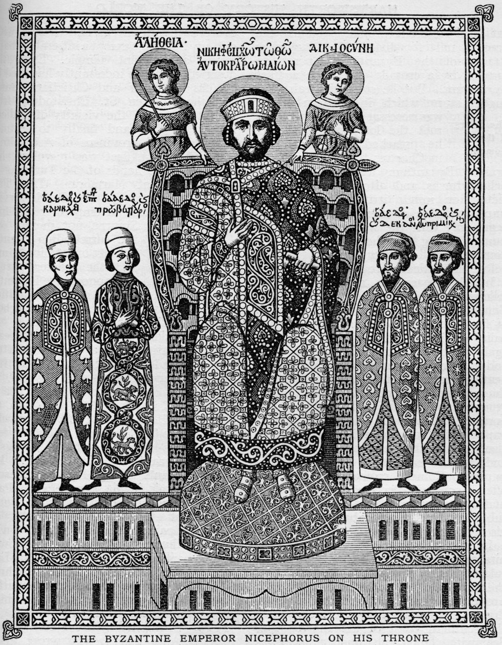 O imperador bizantino Nicephorus em seu trono, século XI 1908 de Unbekannt