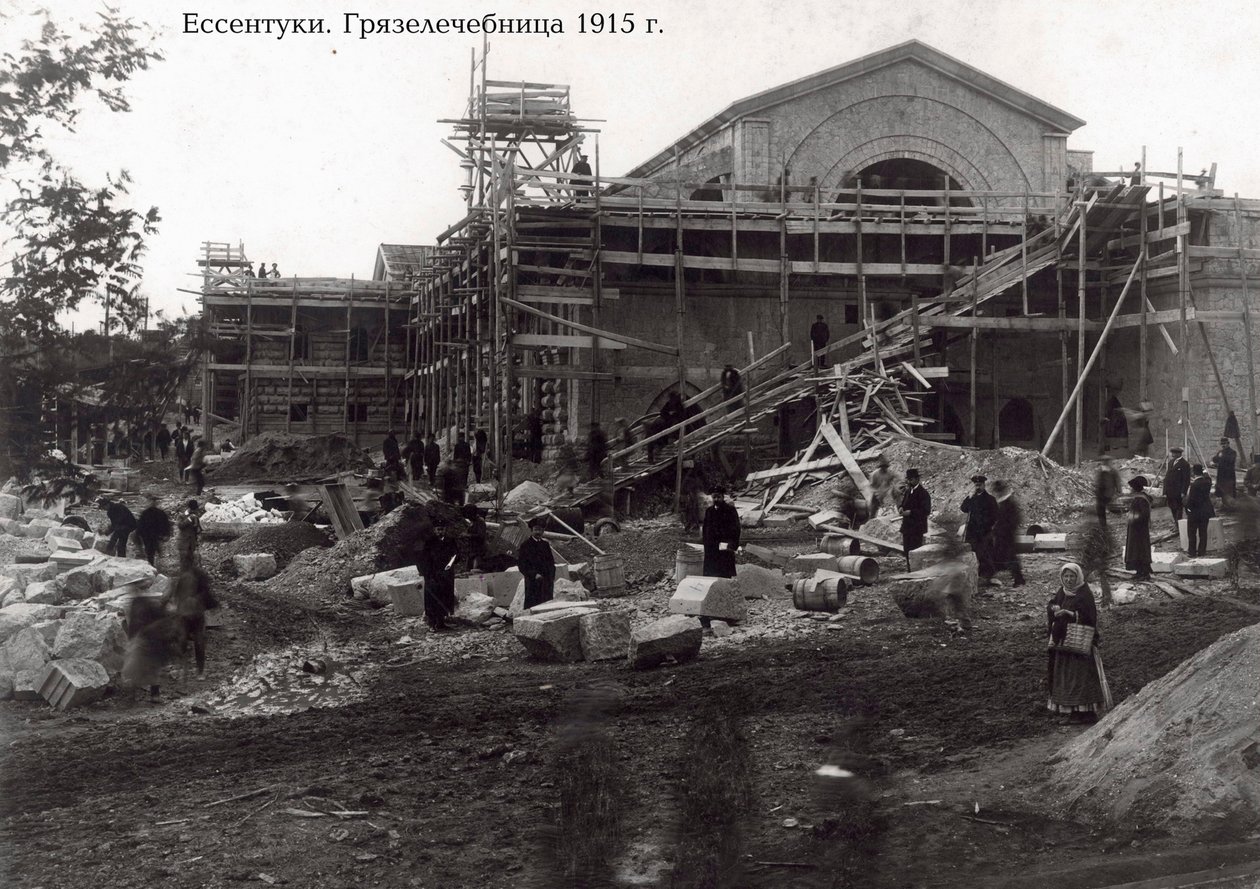 Clínica de Balneoterapia, Yessentuki, Rússia, 1915 de Unbekannt