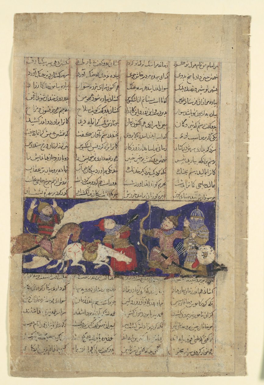 O Combate de Rustam e Ashkabus, Folio de um Shahnama Book of Kings, ca. 1330-40. de Unbekannt