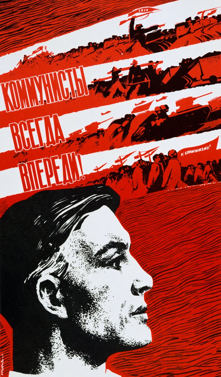 Os comunistas estão sempre na frente, 1967 de Unbekannt