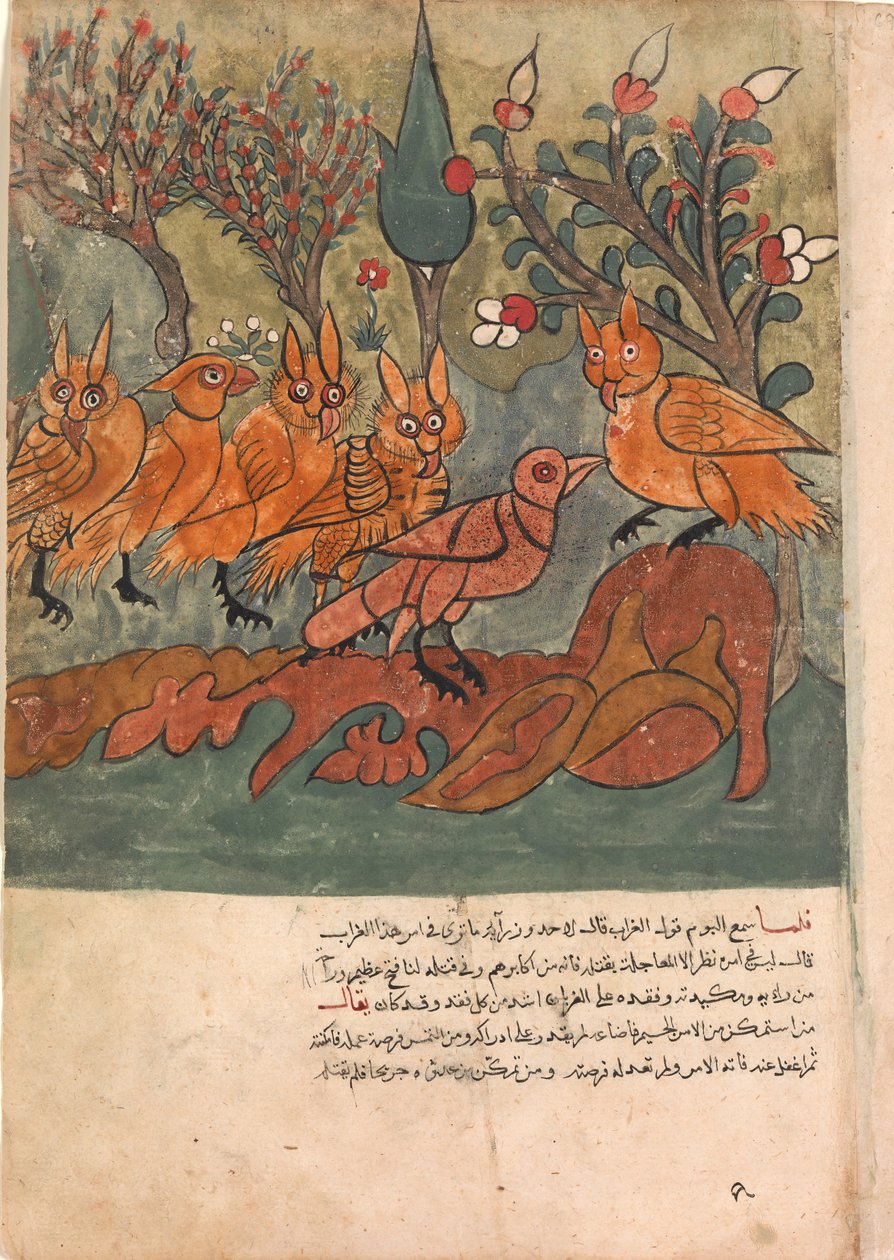 The Crow Spy Talks to the King of the Owls and His Ministers, Folio from a Kalila..., século XVIII. de Unbekannt