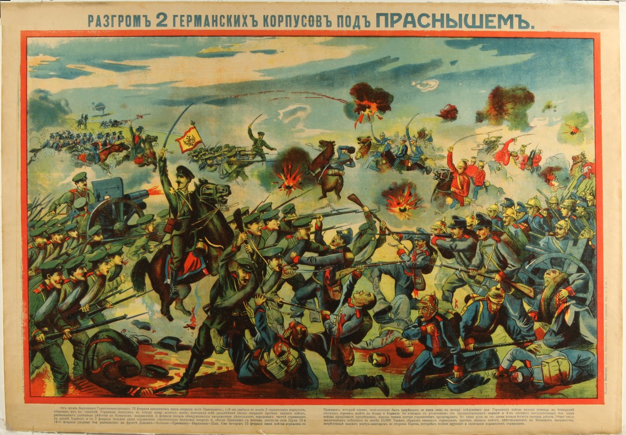 A derrota do exército alemão em Przasnysz, 1915 de Unbekannt
