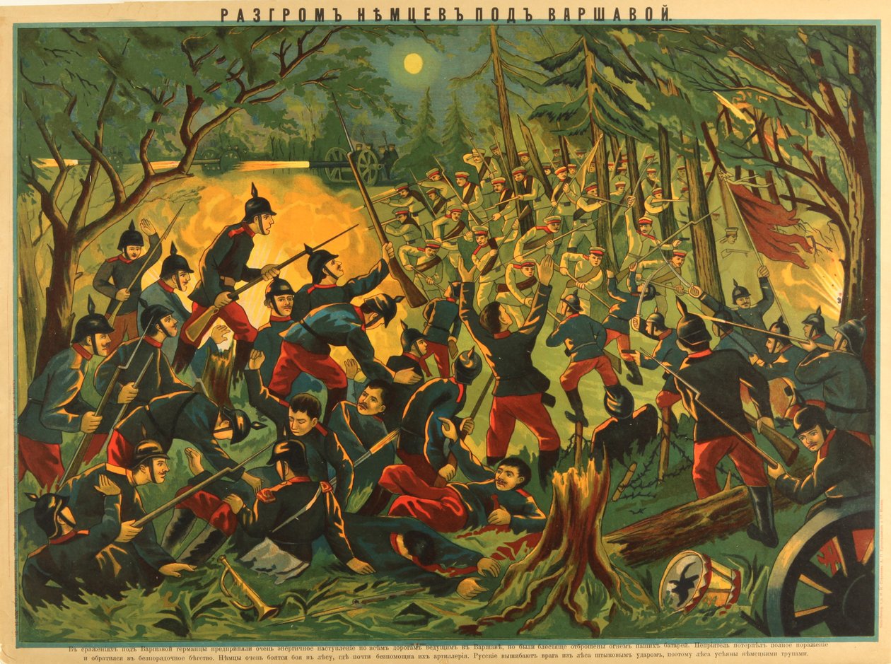 A derrota dos alemães perto de Varsóvia, c. 1915 de Unbekannt