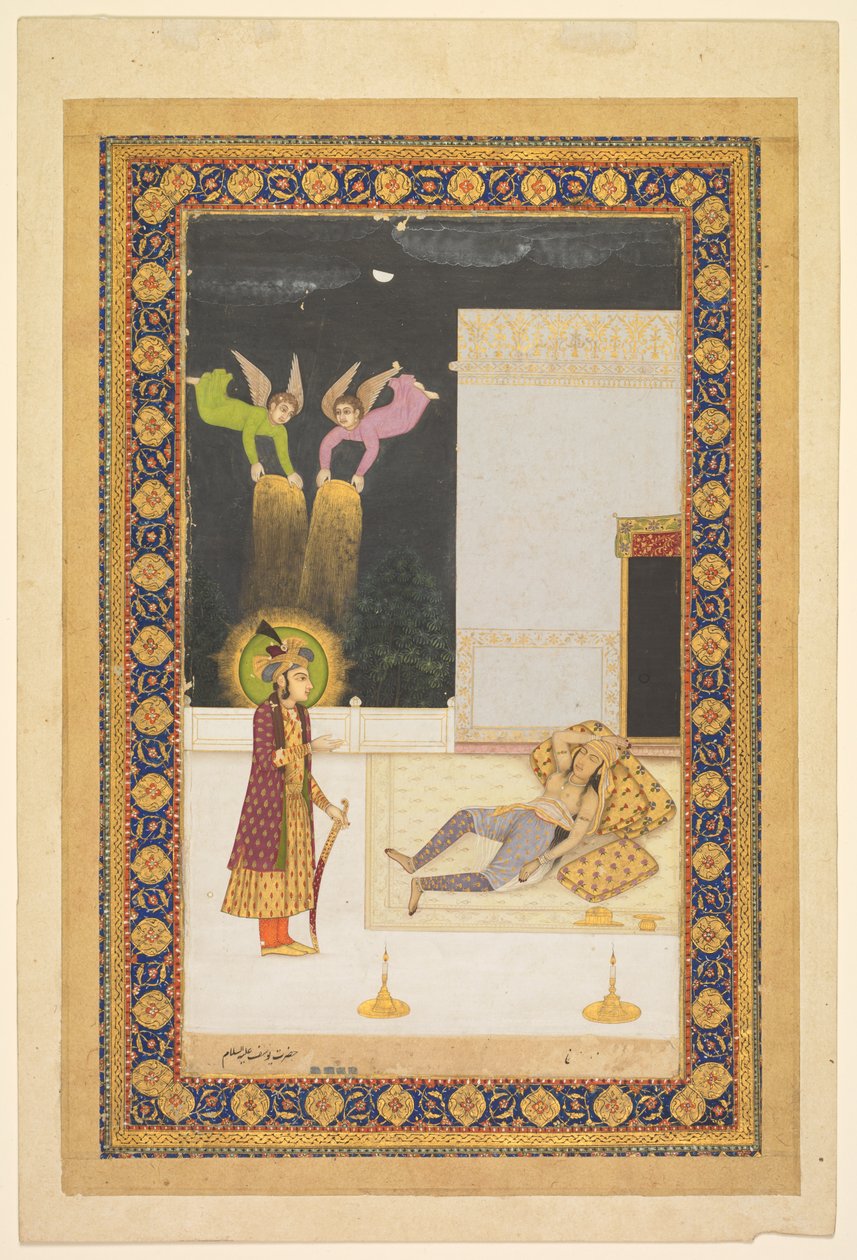 O sonho de Zuleykha, c. 1770 de Unbekannt