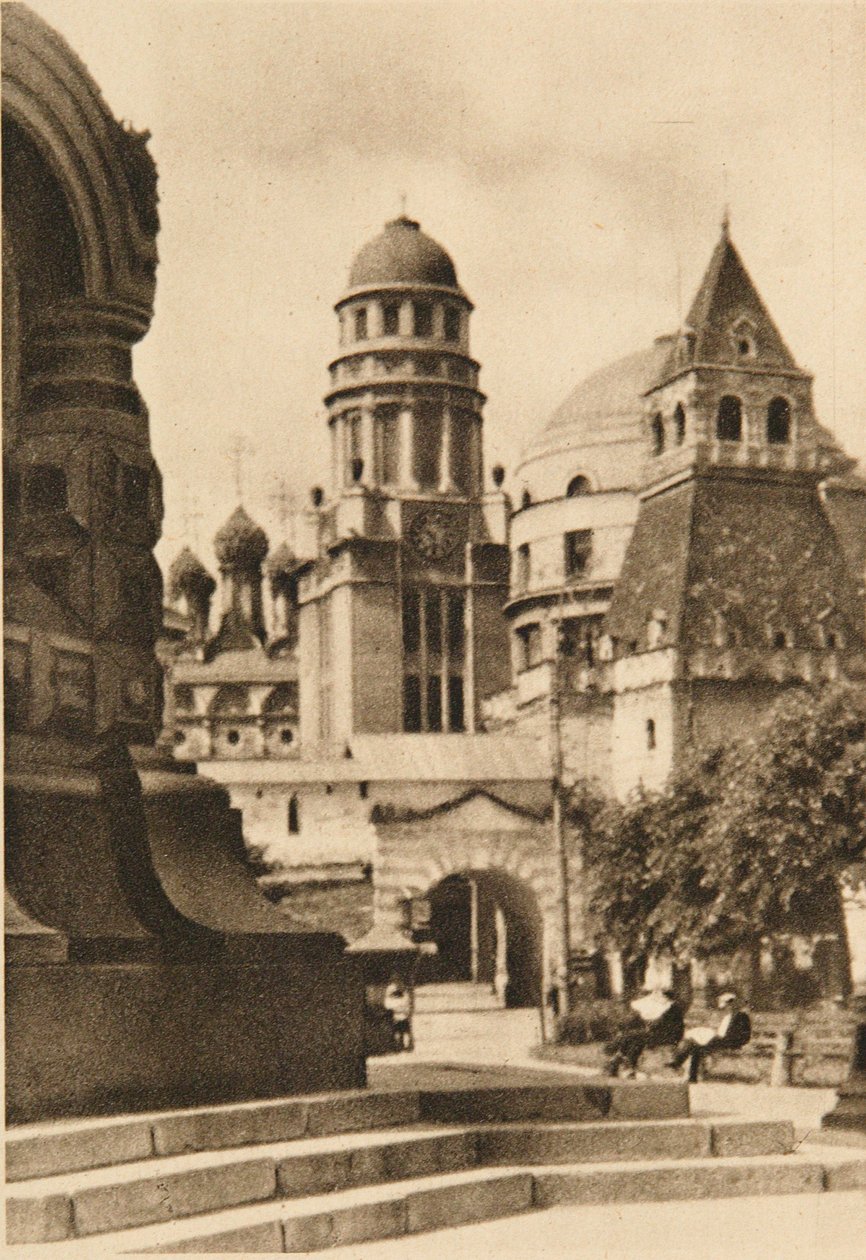 Elias Gates, Moscou, URSS, década de 1920 de Unbekannt