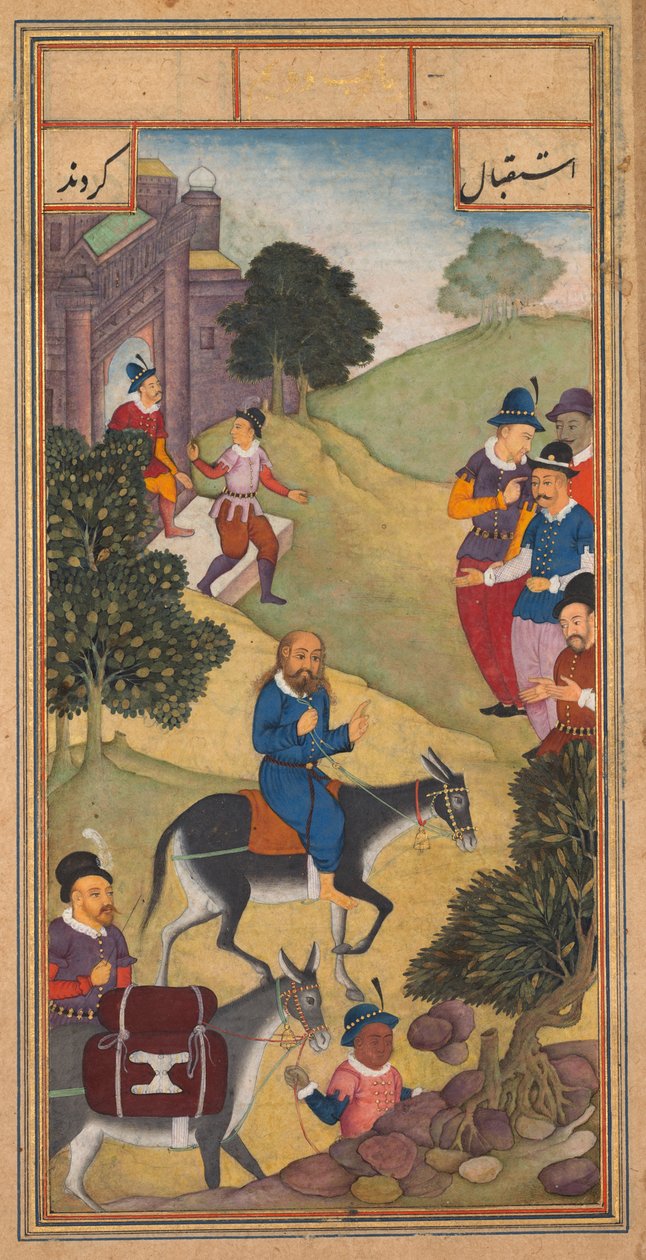 A entrada em Jerusalém, de um Espelho de Santidade Mirat al-quds do Padre Jerome Xavier, 1602-1 de Unbekannt