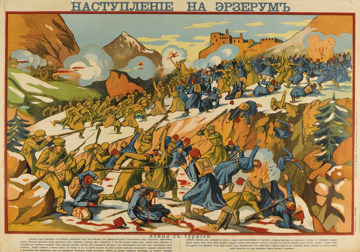 O cartaz ofensivo de Erzurum de Unbekannt