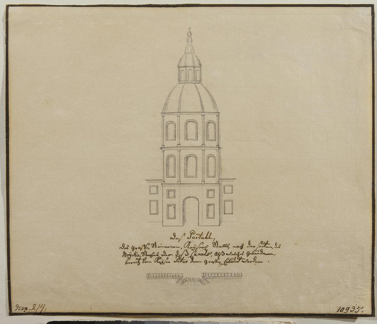 Fachada da parte central dos estábulos da corte no aterro Moika em São Petersburgo, década de 1740 de Unbekannt