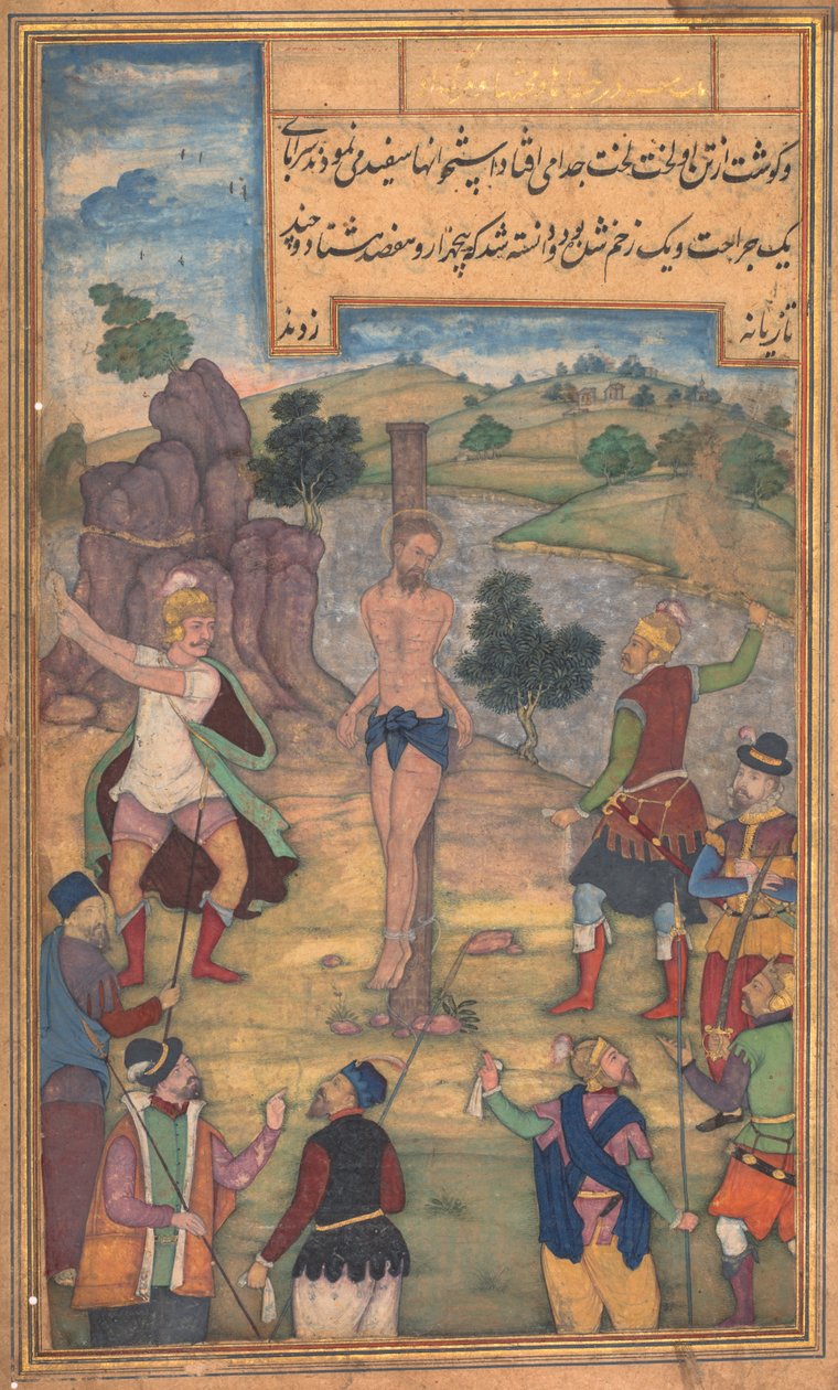 A Flagelação, de um Espelho da Santidade Mirat al-quds do Padre Jerome Xavier, 1602-1604. de Unbekannt