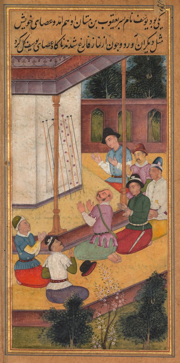 O florescimento de Josephs Rod, de Mirror of Santiness Mirat al-quds ..., 1602-1604. de Unbekannt
