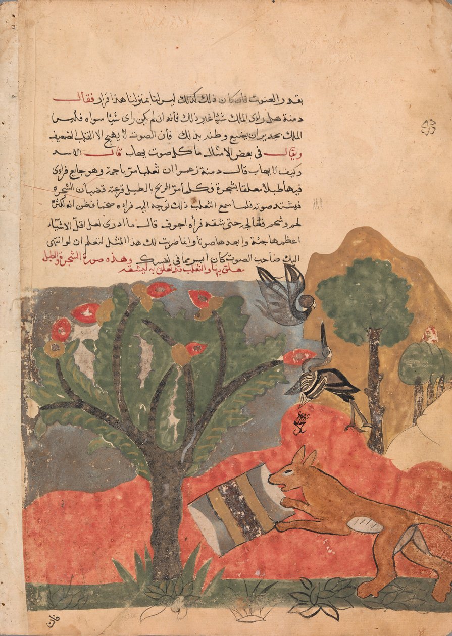 A Raposa e o Tambor, Folio de um Kalila wa Dimna, século XVIII. de Unbekannt