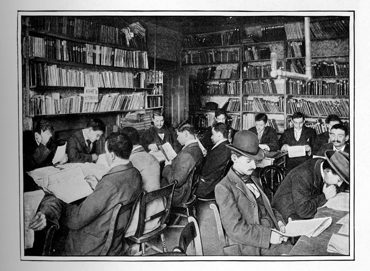 A Biblioteca Russa Livre e a sala de leitura, 15 Whitechapel Road, Stepney, Londres, c1901 1901 de Unbekannt