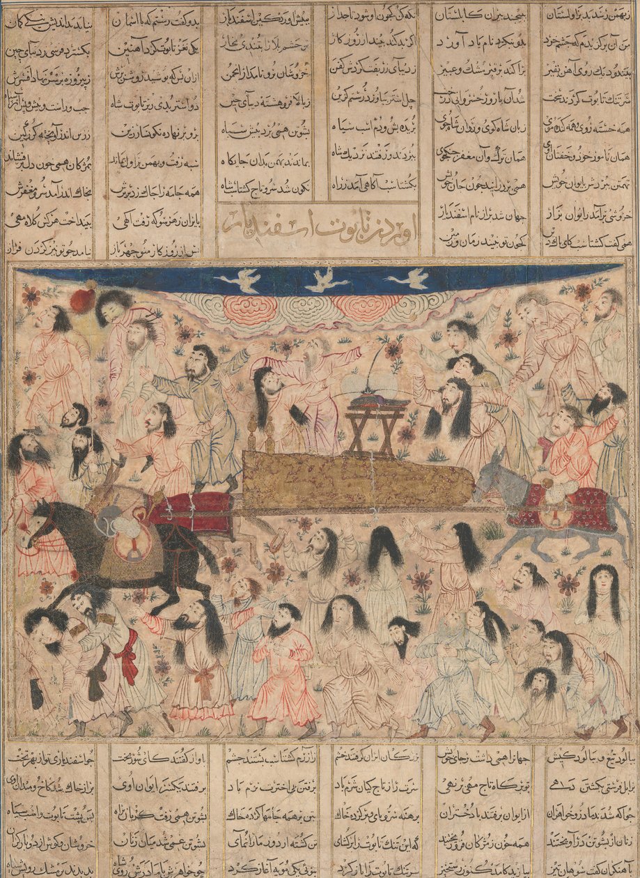 O Funeral de Isfandiyar, Folio de um Livro de Reis de Shahnama, 1330s. de Unbekannt