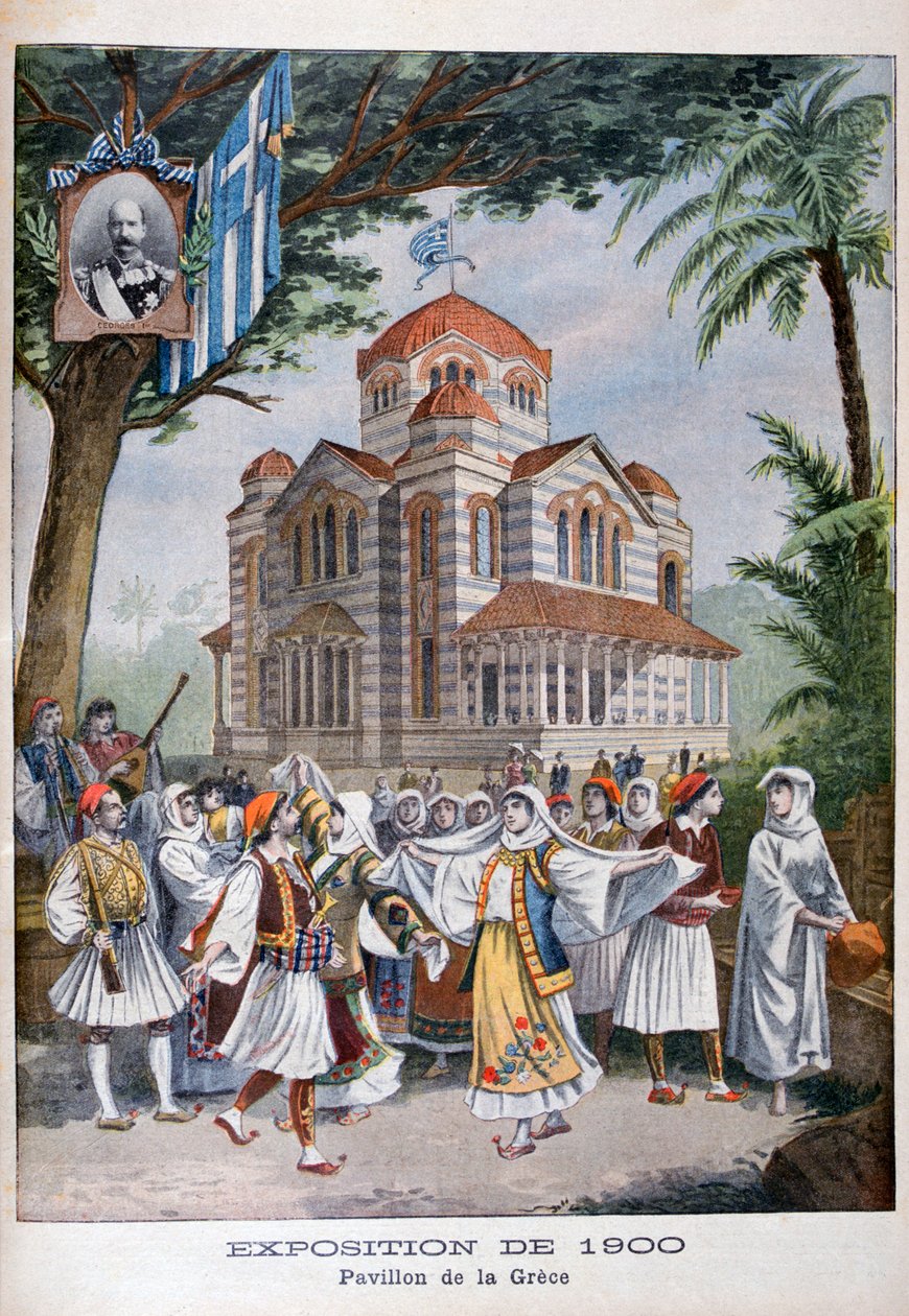 O pavilhão grego na Exposição Universal de 1900, Paris, 1900 de Unbekannt