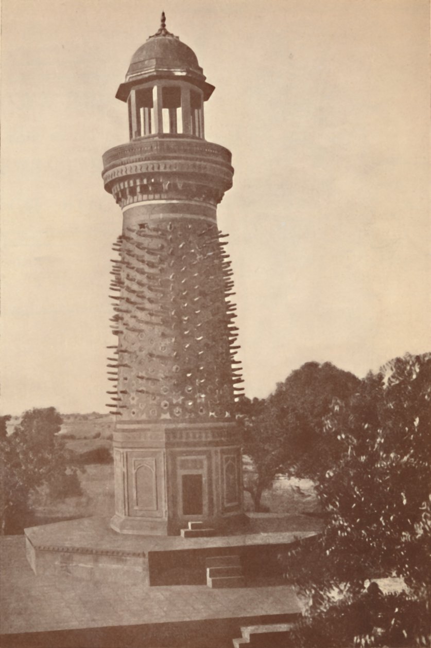 O Minarete Hiran Minar Deer, 1936. de Unbekannt