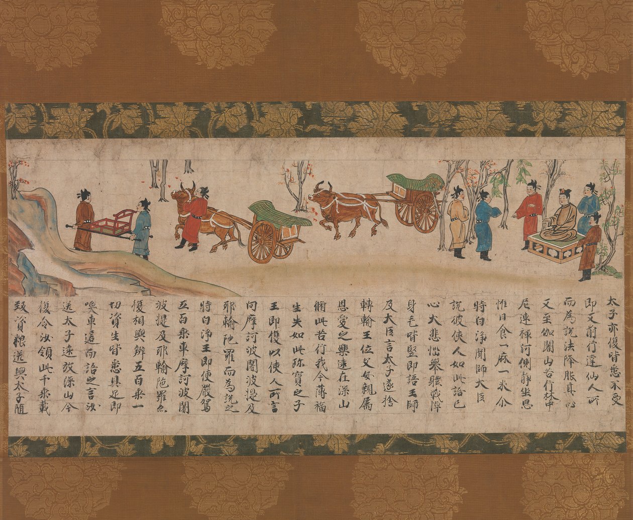 O Sutra Ilustrado do Passado e Presente Karma Kako genzai inga kyo emaki, final do século XIII. de Unbekannt