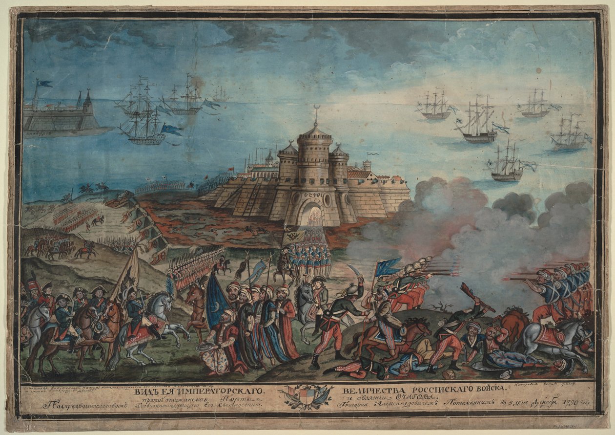 O exército imperial da Rússia antes do porto turco de Ochakov, 1790 de Unbekannt