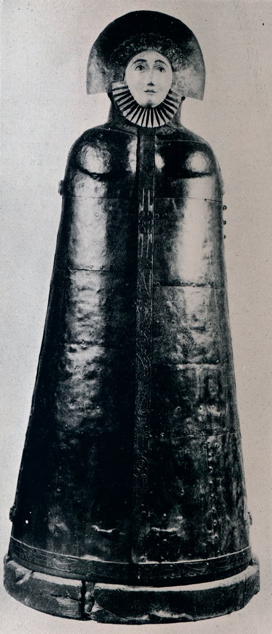 A donzela de ferro de Nuremberga, 1941 de Unbekannt