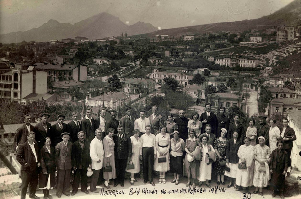 O Sanatório Kirov, Pyatigorsk, URSS, 1940 de Unbekannt