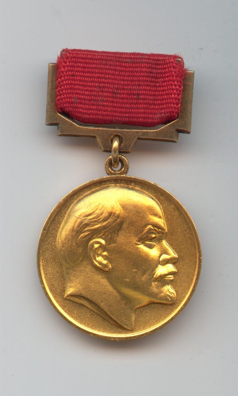 Medalha do Prêmio Lenin de Unbekannt