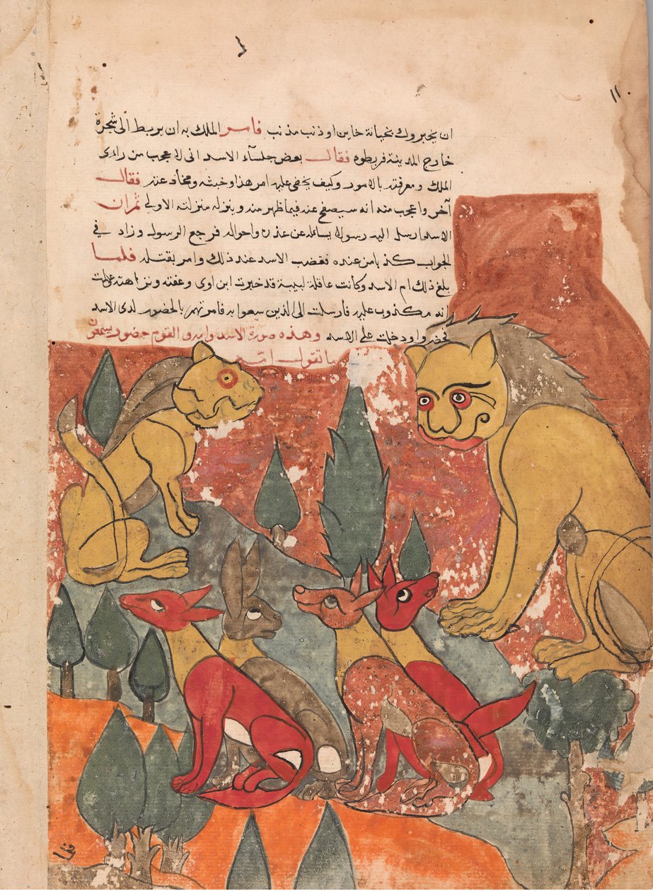 A Leoa aconselha seu filho, Folio de um Kalila wa Dimna, século XVIII. de Unbekannt