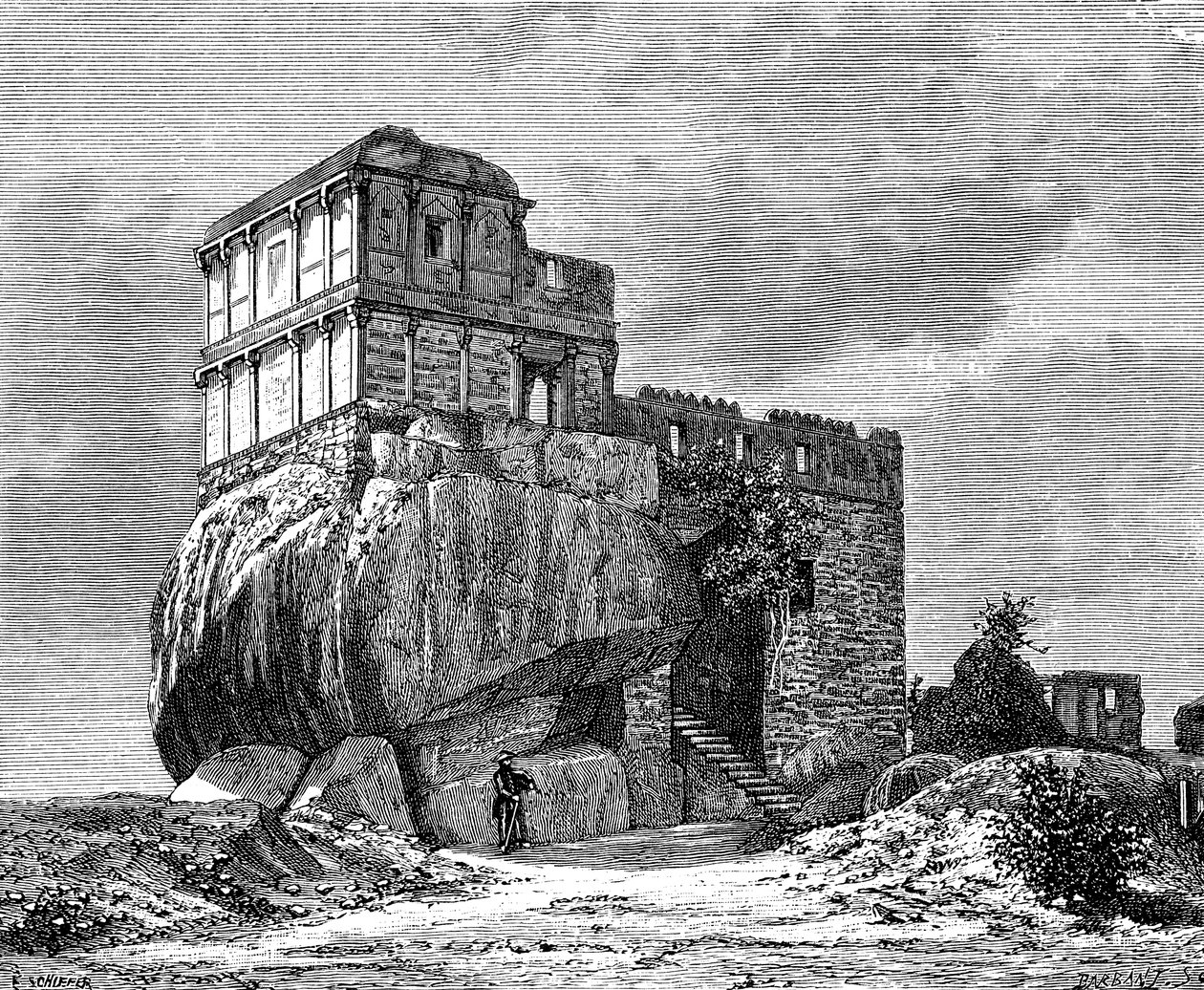 The Madan Mahal, Jabalpur, Índia, 1895 de Unbekannt